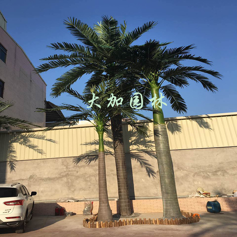 Amazonas-verlässt Berufshersteller-Canada Artificial Palm-Baum im Freien für Hauptdekor